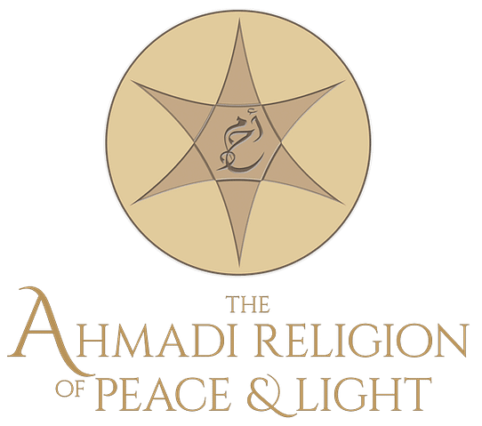 Ahmadi Religion of Peace and Light Logo